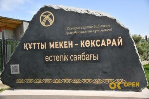 blog-image