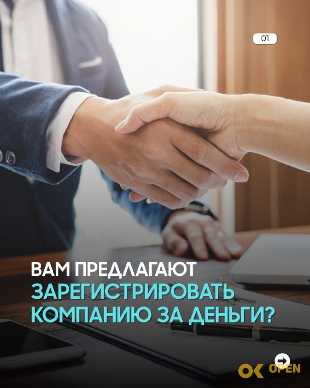 blog-single-image