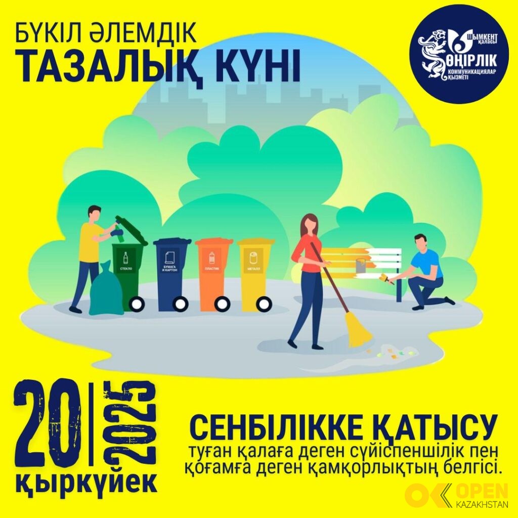blog-single-image