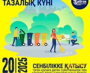 blog-image