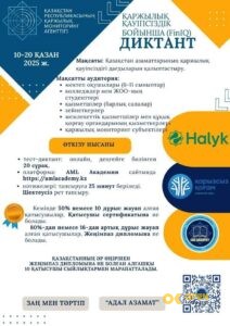 blog-image