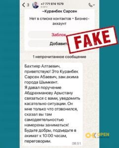 blog-image